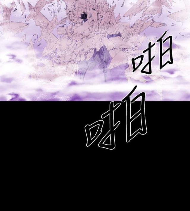 诡异漫画,第10话1图