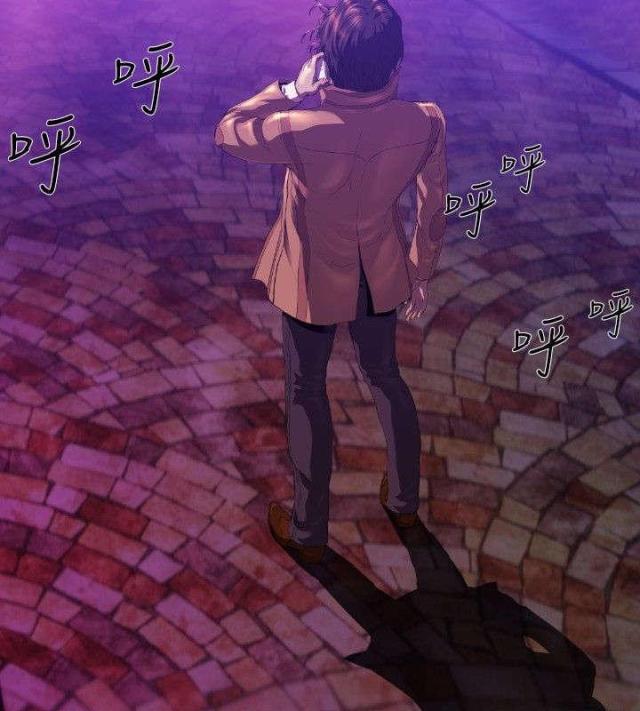 诡异漫画,第23话2图
