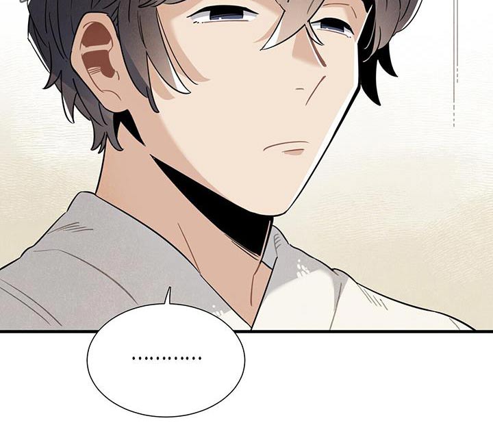 帕鲁公司漫画,第102章：客人1图