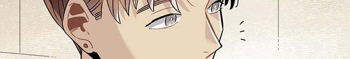 帕鲁公司漫画,第113章：【番外】有机会1图