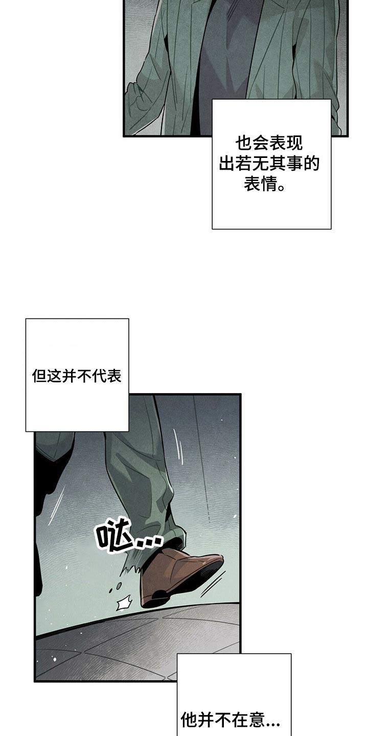 帕鲁新手攻略漫画,第69章：找了这么久1图