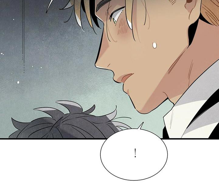 帕鲁公司漫画,第74章：电话2图