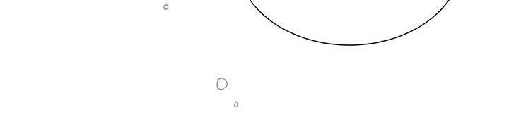 帕鲁公司漫画,第98章：避风港1图