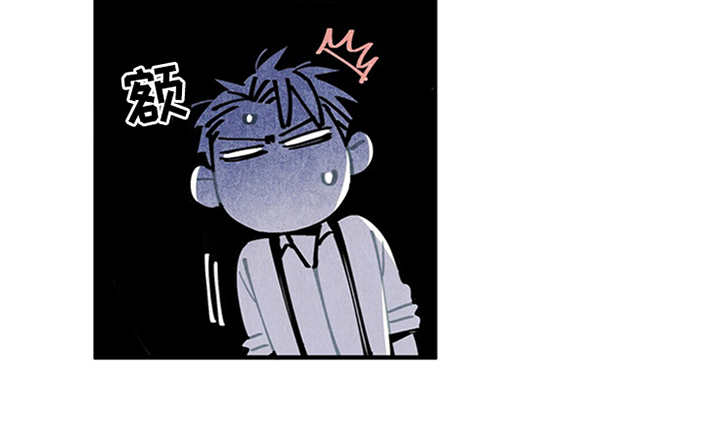 帕鲁公司漫画,第11章：别馆1图