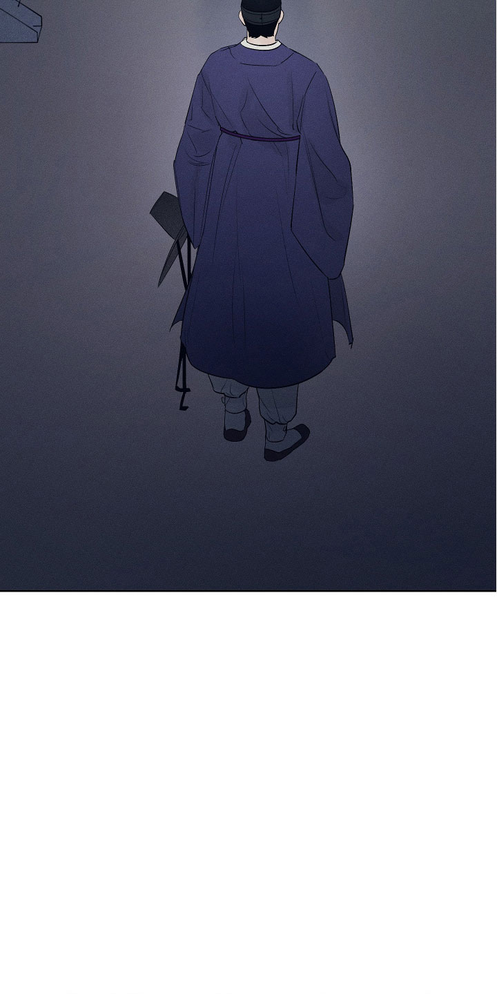纵情向雾漫画,第8章：我出问题了2图