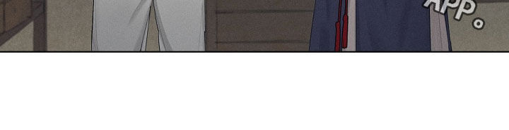 纵情向雾漫画,第32章：是爱慕2图