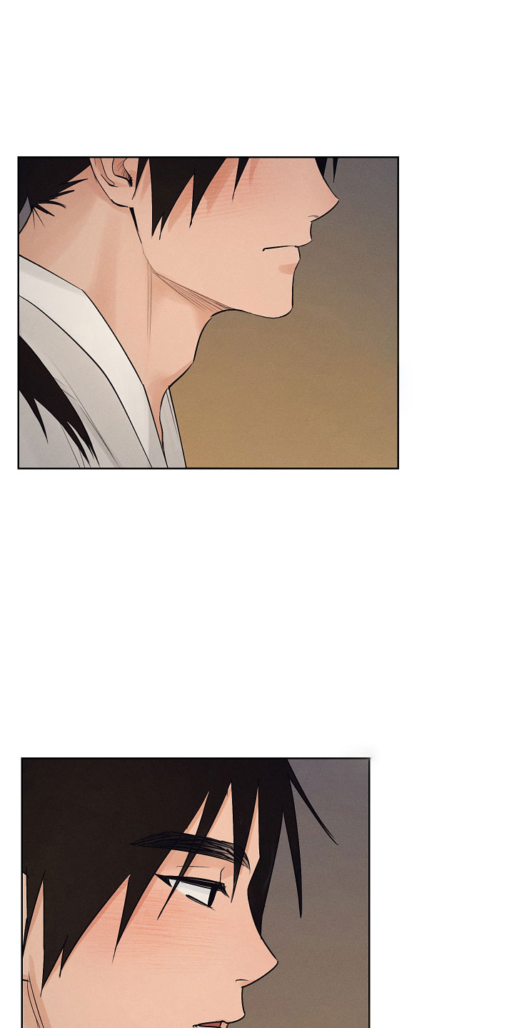 纵情山水漫画,第44章：总算诚实2图