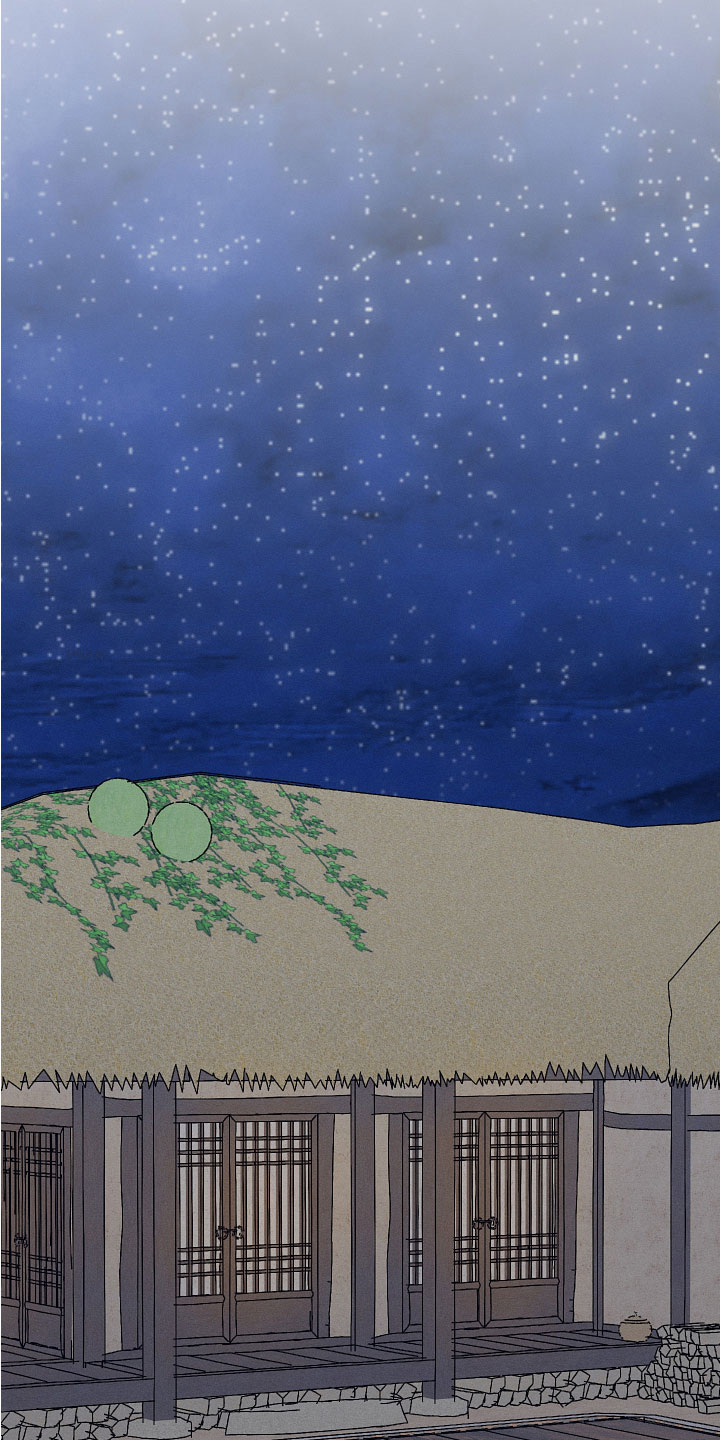 纵情向雾漫画,第41章：来喝酒吧~2图