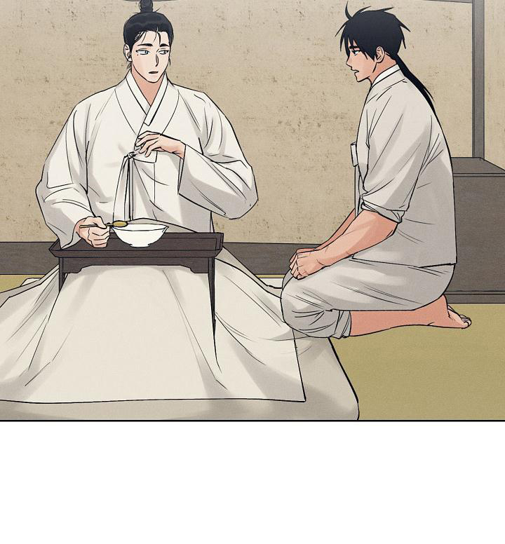 纵情向雾漫画,第45章：谢谢1图