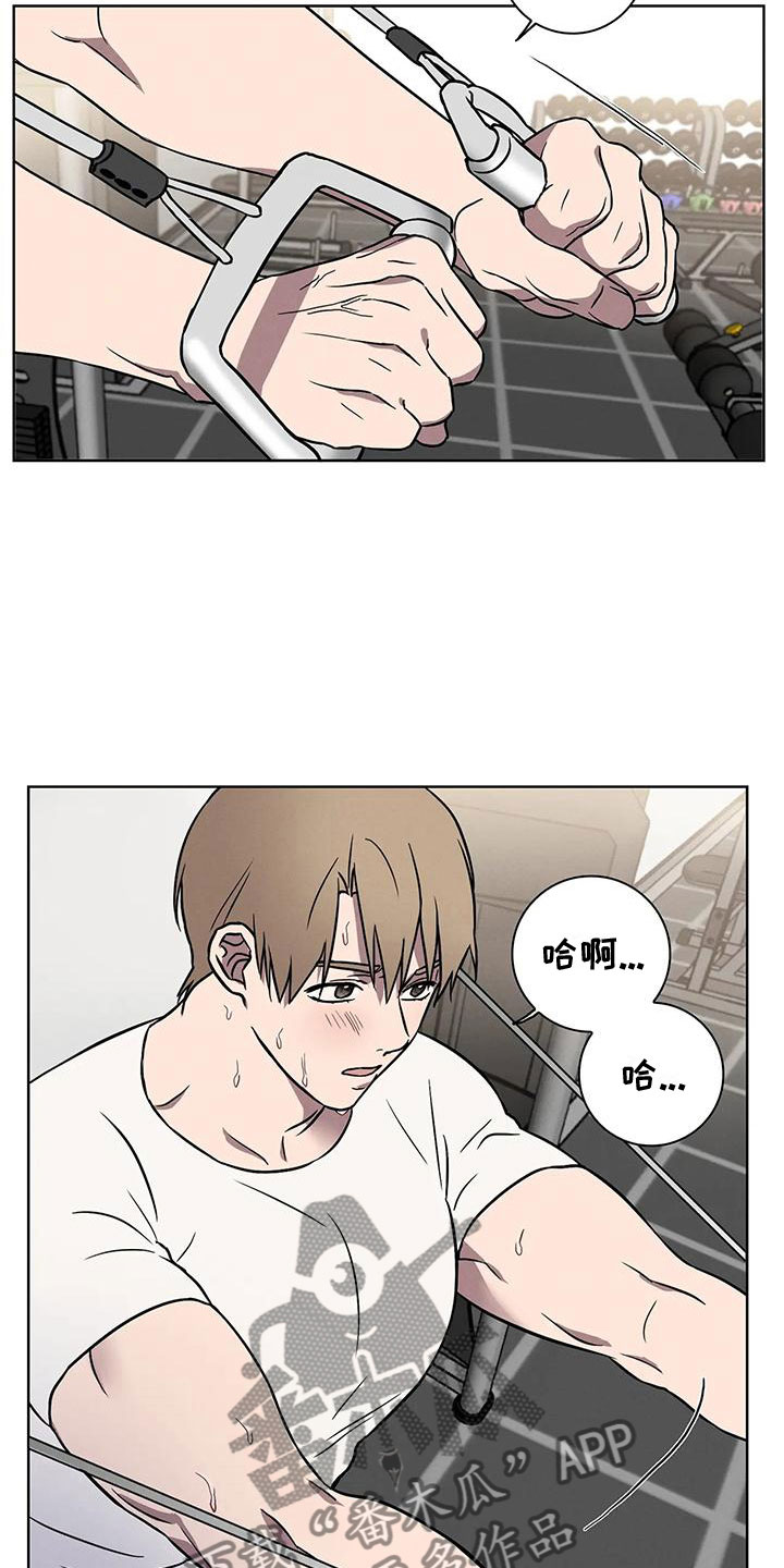 健身情侣拍照合照漫画,第9章：应约2图