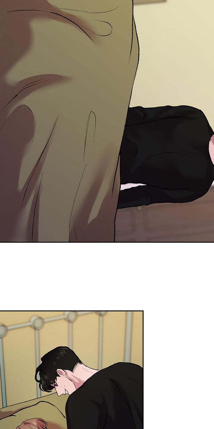 致幻漫画,第3章：有点累2图