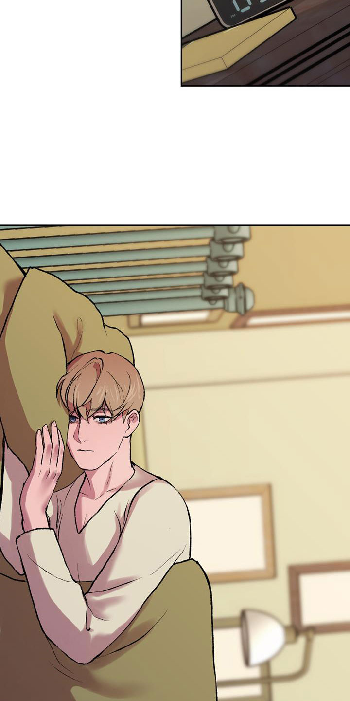 致幻漫画,第3章：有点累1图