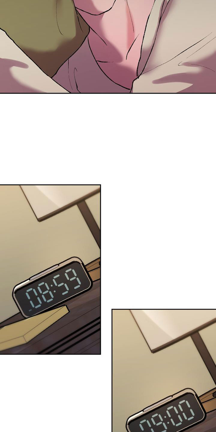 致幻漫画,第3章：有点累2图