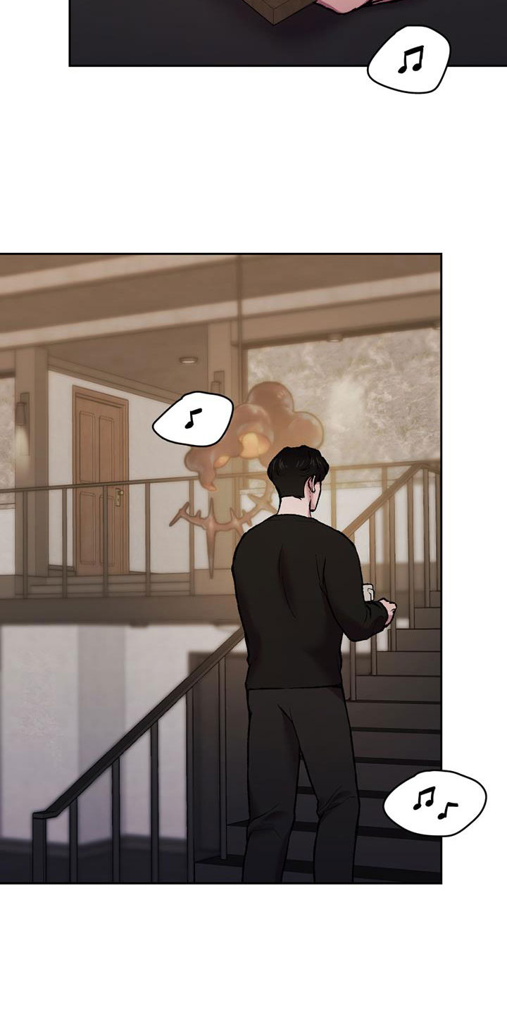 致幻漫画,第14章：崩溃2图