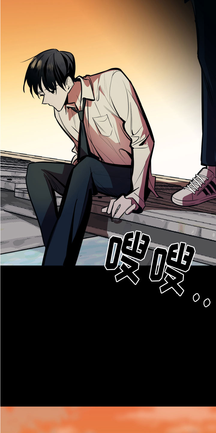 地狱列车漫画,第3章：巨债2图