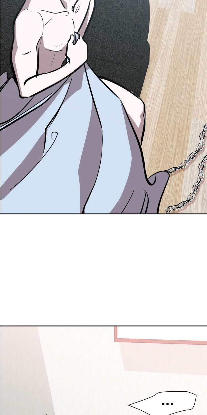 地狱列车漫画,第13章：想要2图