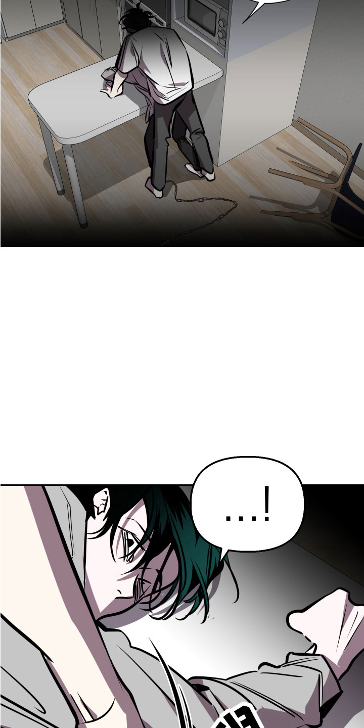 地狱列车漫画,第11章：无路可逃2图