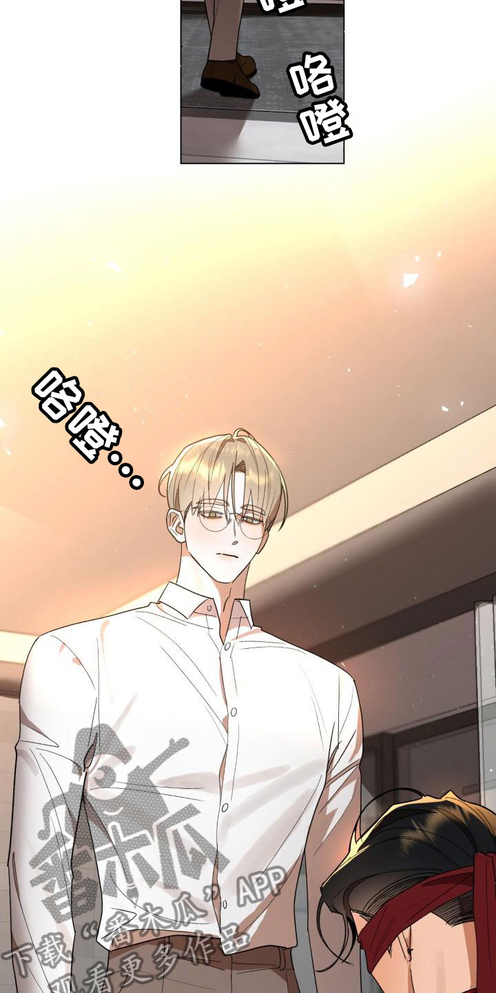 失格乐园免费完整版漫画,第7章：别惹我：弟弟来了2图