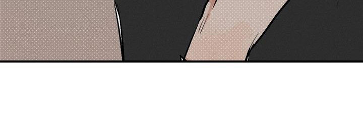 失格乐园免费完整版漫画,第1章：坏种：求婚2图