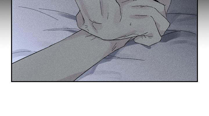 失格乐园免费完整版漫画,第24章： 花木有情：搭话1图