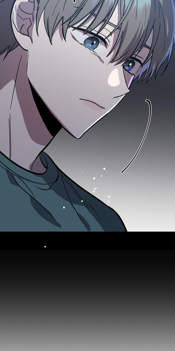 失格乐园免费完整版漫画,第15章：扭曲的爱：经常发生2图