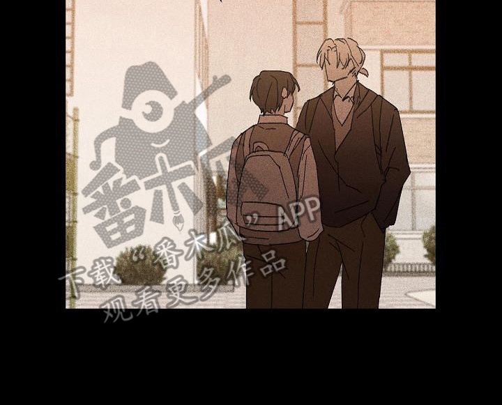 失格纹章的最强贤者漫画,第24章： 花木有情：搭话2图