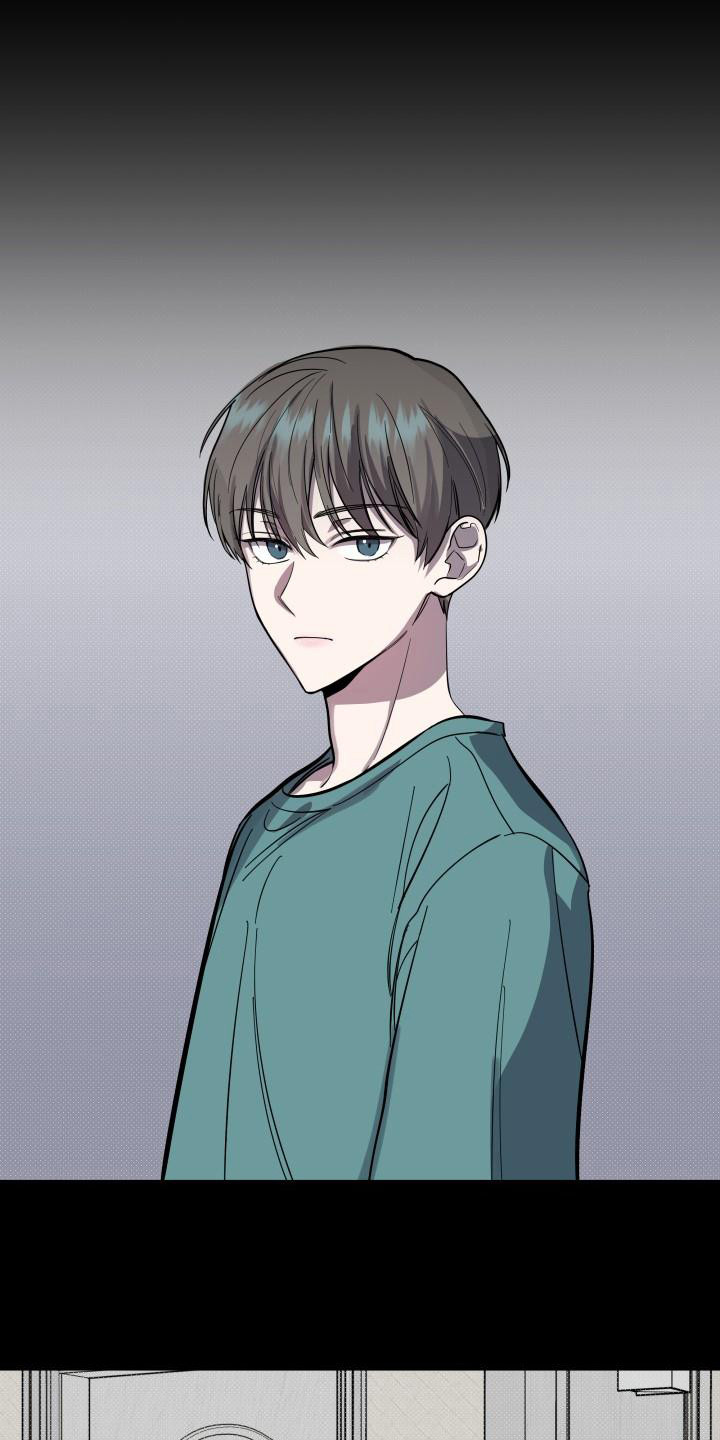 失格乐园免费完整版漫画,第15章：扭曲的爱：经常发生1图