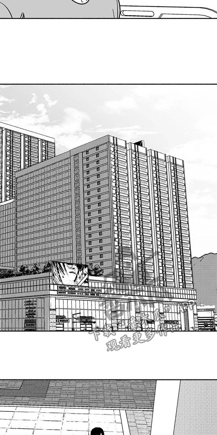 绯色长夜同类型漫画漫画,第56章：去我家住1图