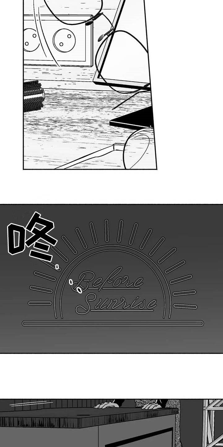 绯色长夜漫画,第25章：登台2图