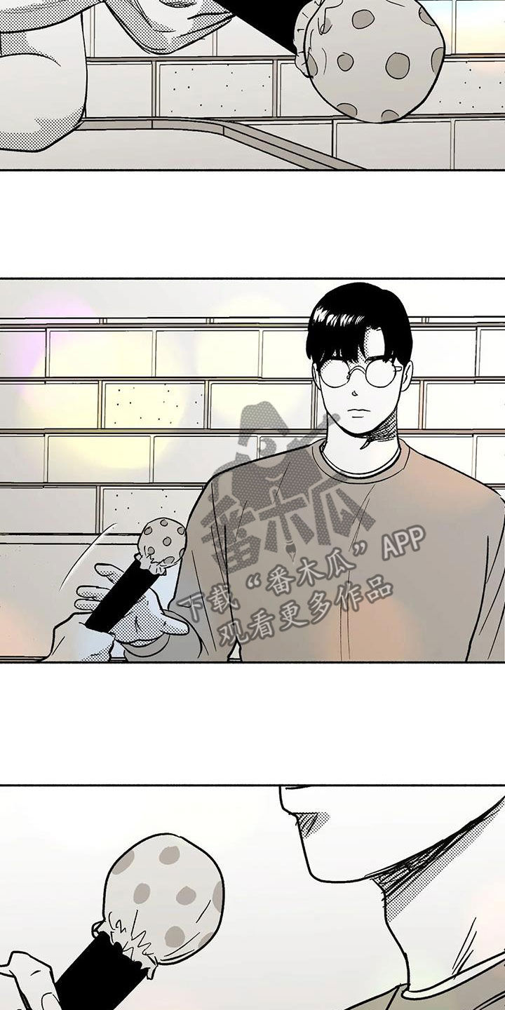 绯色的子弹国语漫画,第59章：相反2图