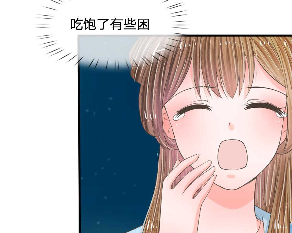系统逼我做皇后动漫全集免费114集碟战迷漫画,第13话1图