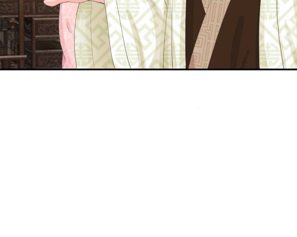系统逼我做皇后漫画,第9话2图