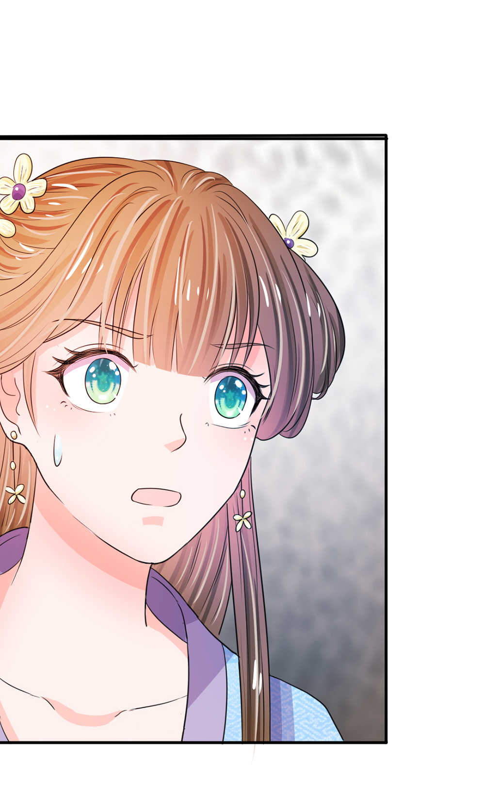 系统逼我做皇后动漫全集免费114集碟战迷漫画,第29话2图