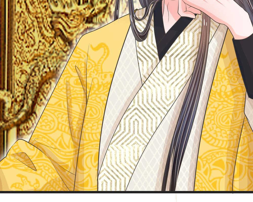 系统逼我做皇后动漫全集免费114集碟战迷漫画,第10话2图