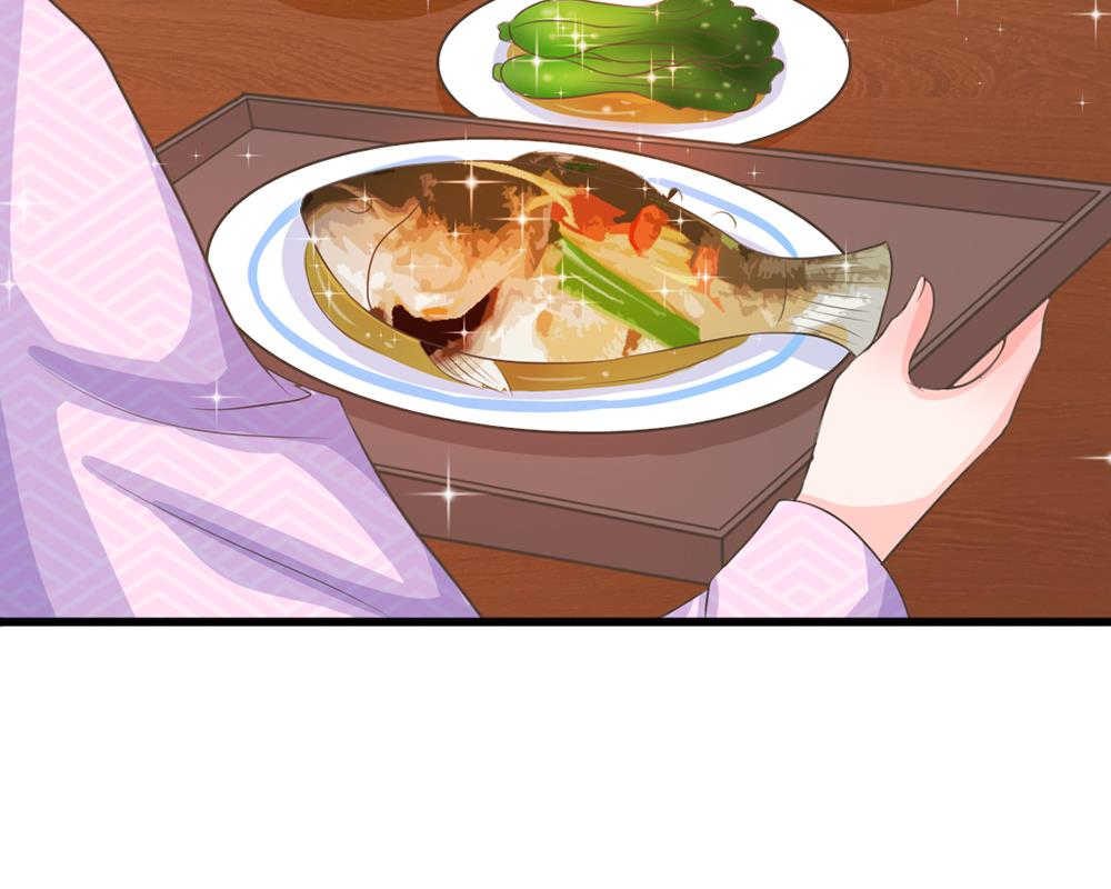 系统逼我做皇后动漫全集免费114集碟战迷漫画,第10话1图