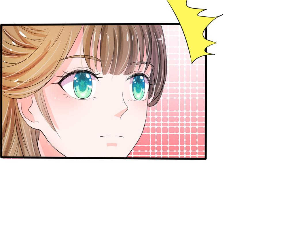 系统逼我做皇后动漫全集免费114集碟战迷漫画,第14话1图