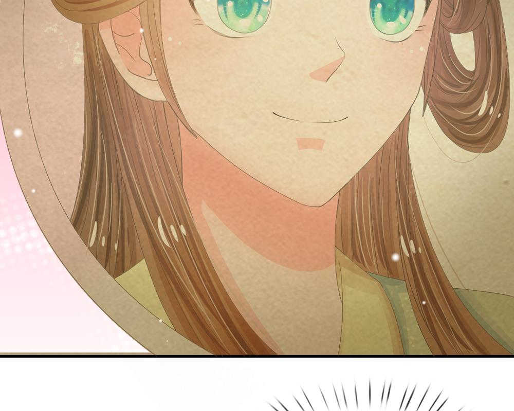 系统逼我做皇后动漫全集免费114集碟战迷漫画,第9话2图