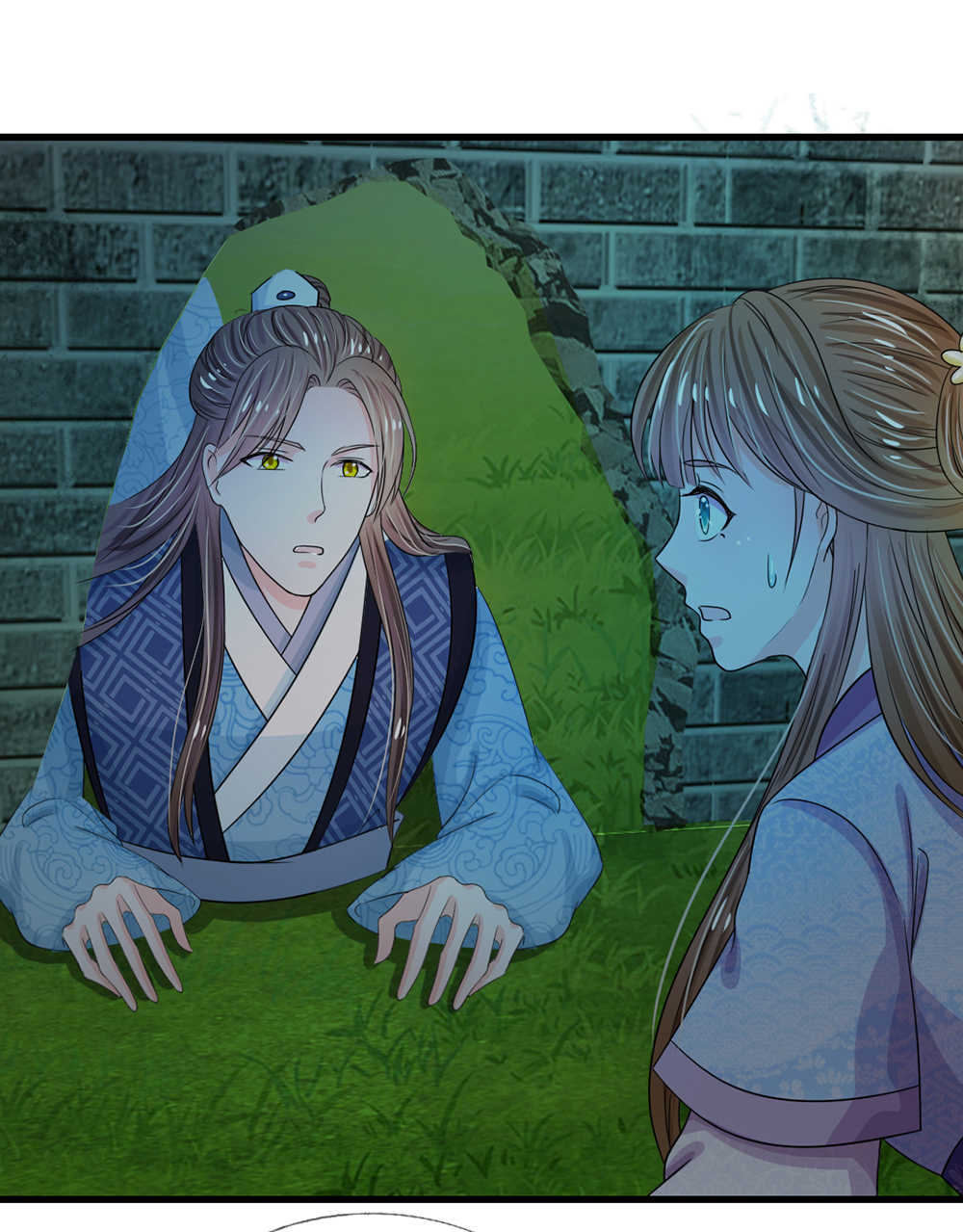 系统逼我做皇后动漫全集免费114集碟战迷漫画,第31话1图