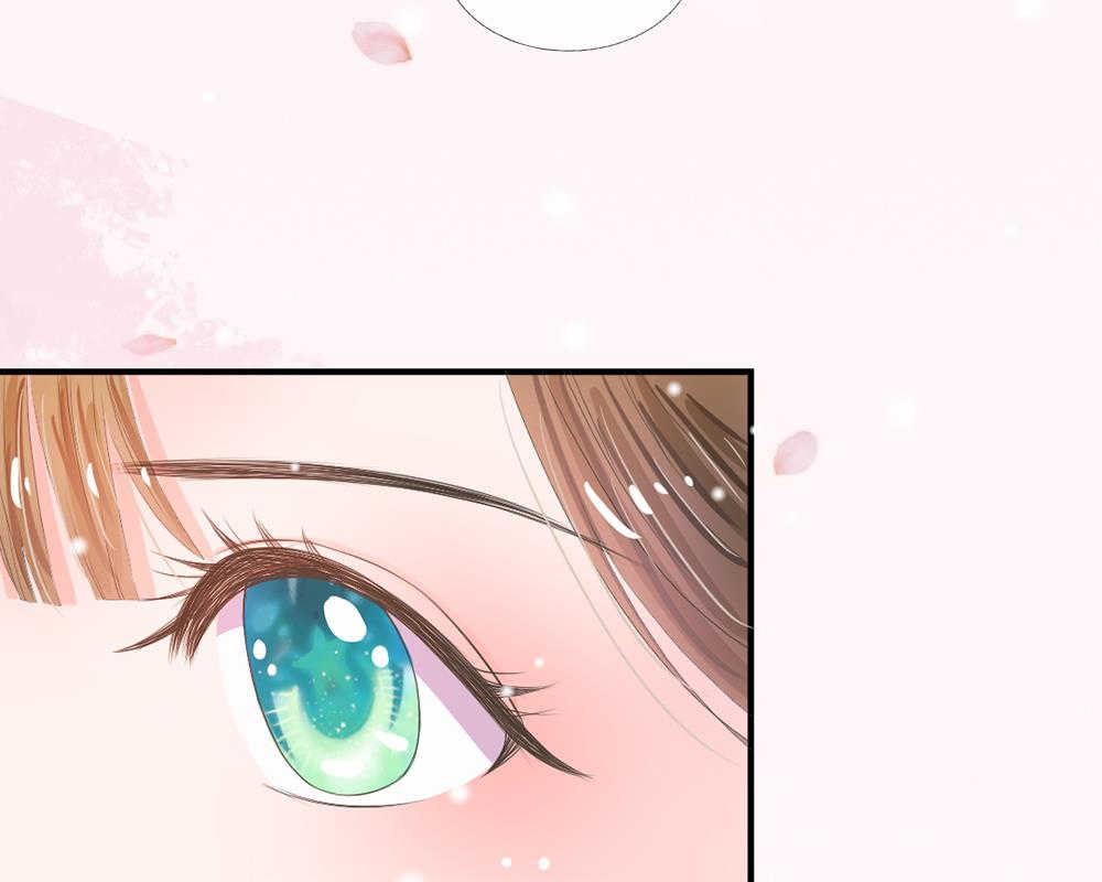 系统逼我做皇后动漫全集免费114集碟战迷漫画,第9话2图