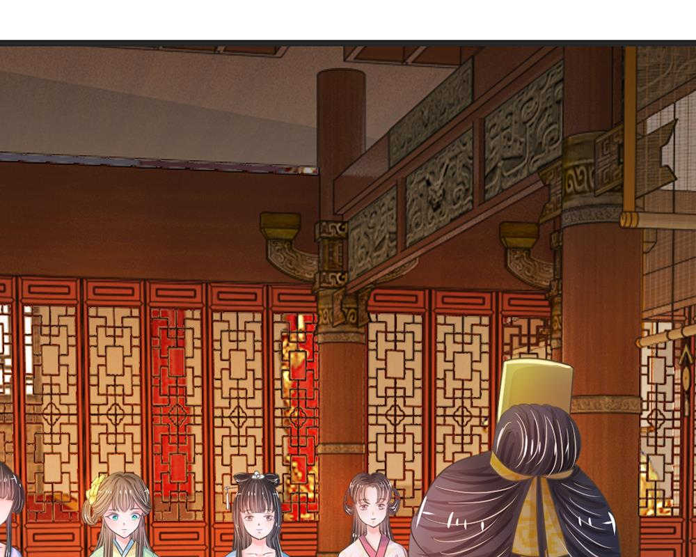 系统逼我做皇后动漫全集免费114集碟战迷漫画,第10话1图
