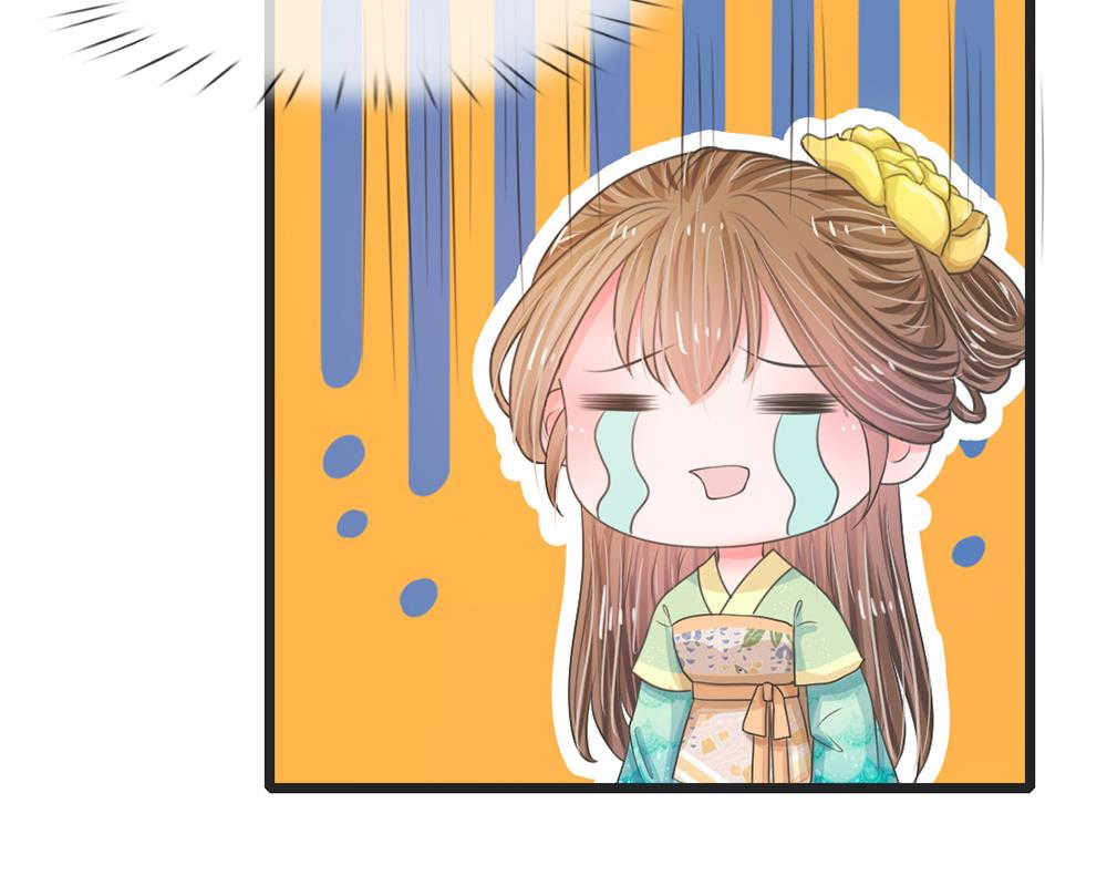 系统逼我做皇后动漫全集免费114集碟战迷漫画,第10话1图