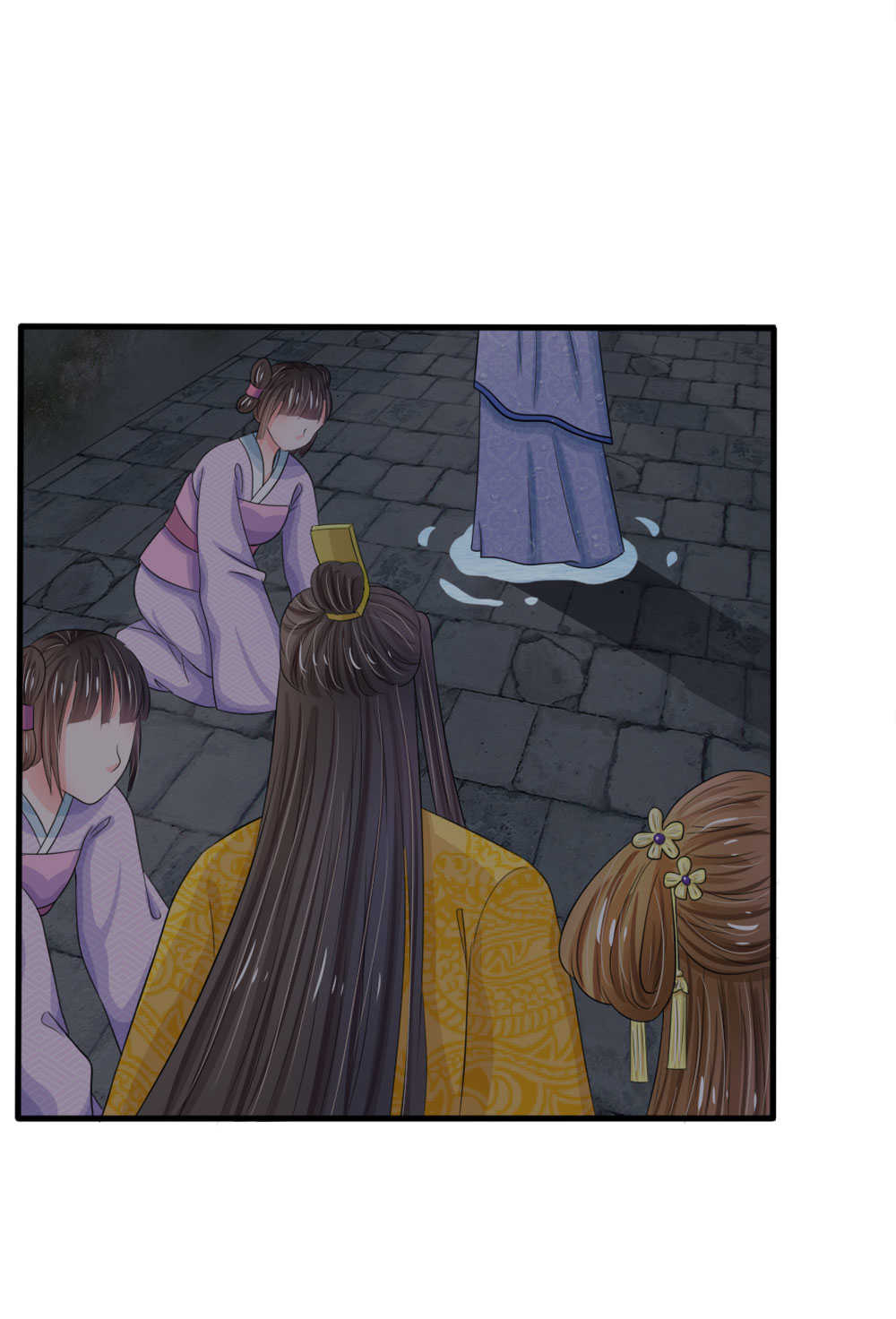 系统逼我做皇后漫画,第23话2图
