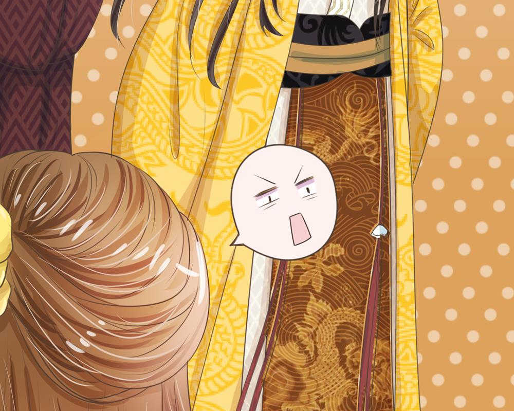 系统逼我做皇后动漫全集免费114集碟战迷漫画,第10话2图