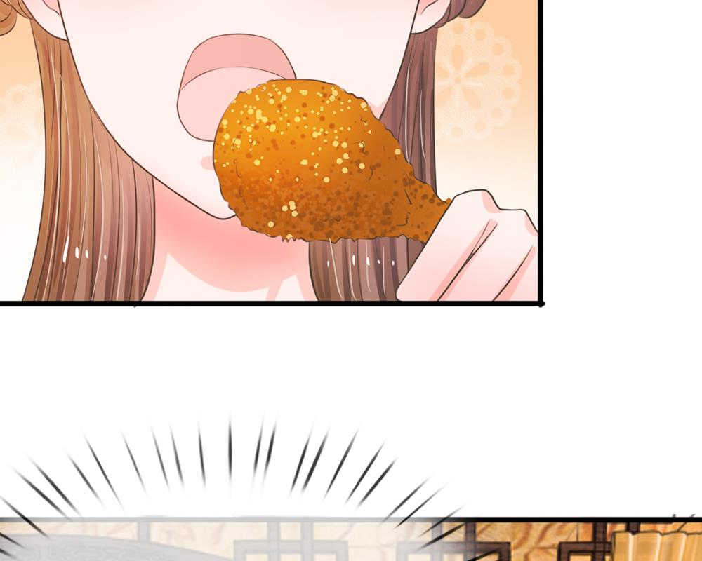 系统逼我做皇后动漫全集免费114集碟战迷漫画,第10话2图