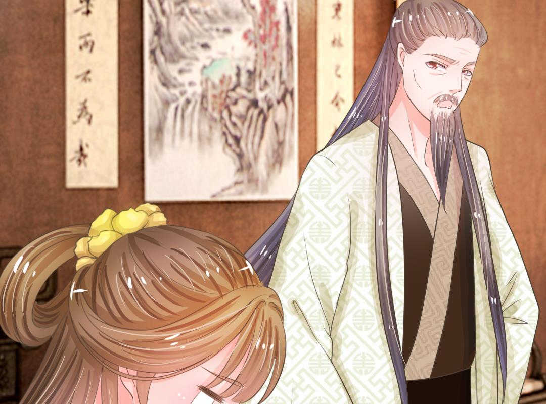 系统逼我做皇后动漫全集免费114集碟战迷漫画,第6话1图