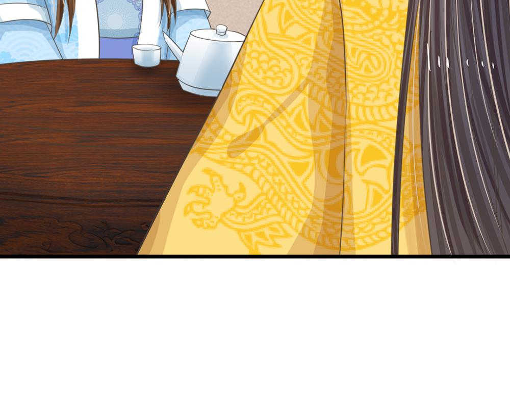 系统逼我做皇后动漫全集免费114集碟战迷漫画,第13话2图