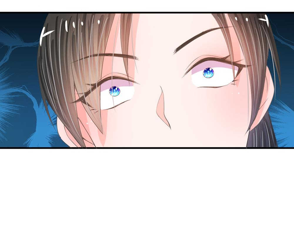 系统逼我做皇后动漫全集免费114集碟战迷漫画,第9话1图