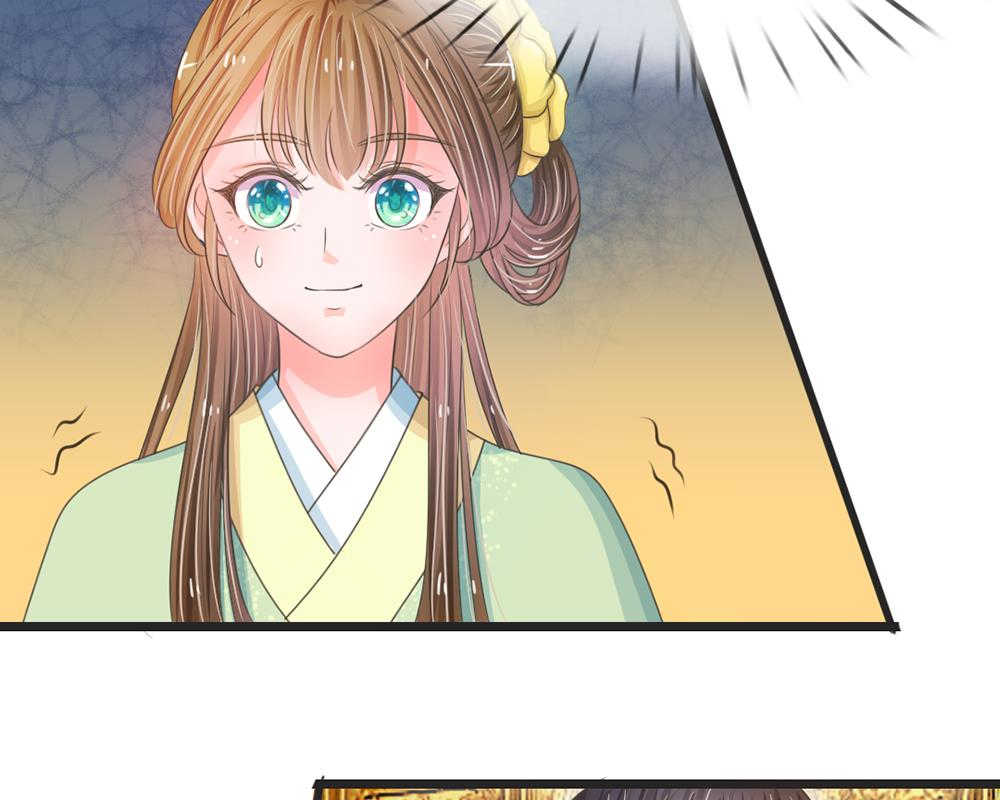 系统逼我做皇后动漫全集免费114集碟战迷漫画,第10话2图
