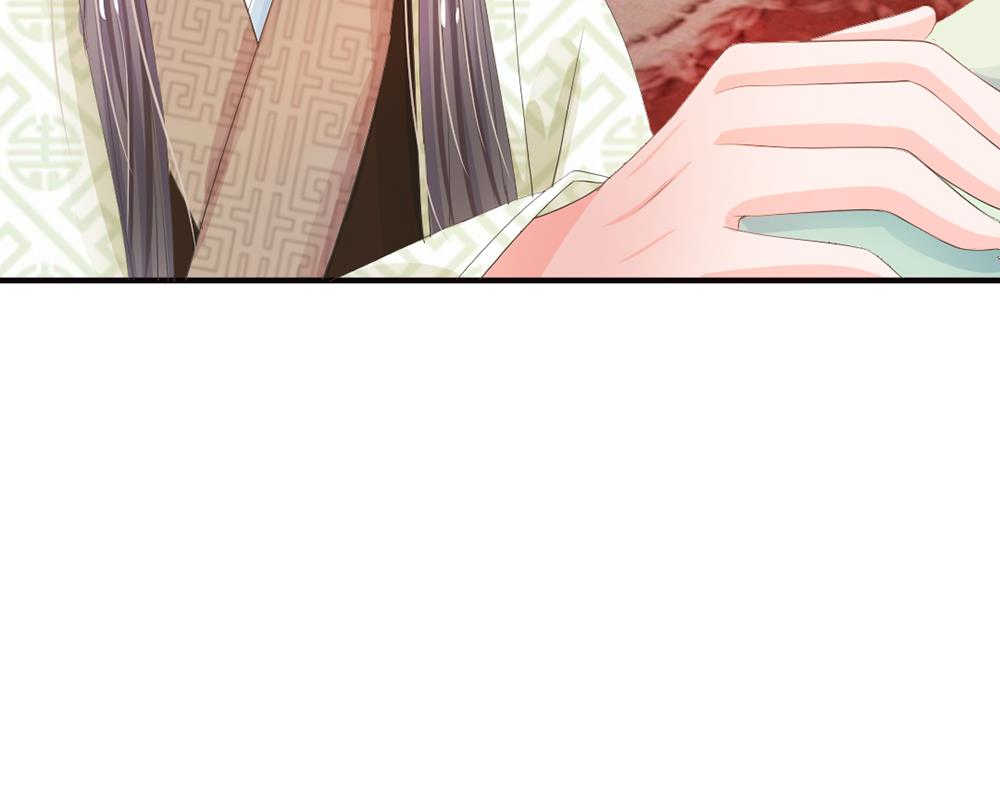 系统逼我做皇后动漫全集免费114集碟战迷漫画,第9话2图
