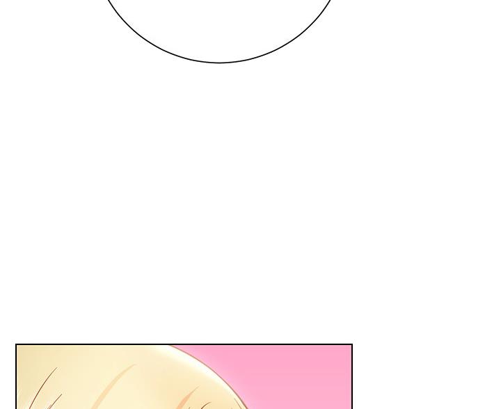 开心瑜伽社漫画,第36话2图